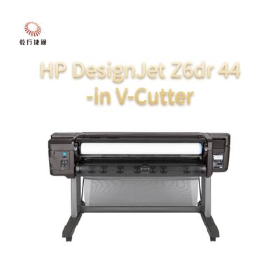 HP DesignJet Z6dr 44-in V-Cutter