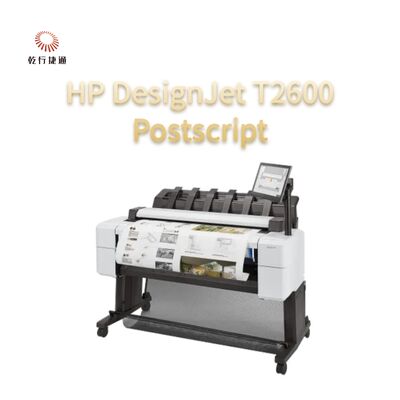 HP DesignJet T2600 পোস্টস্ক্রিপ্ট