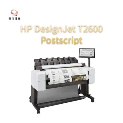 HP DesignJet T2600 পোস্টস্ক্রিপ্ট