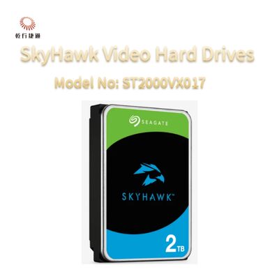 SkyHawk ভিডিও হার্ড ড্রাইভ মডেল নং: ST2000VX017
