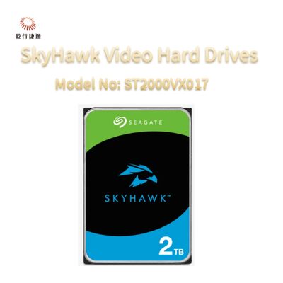 SkyHawk ভিডিও হার্ড ড্রাইভ মডেল নং: ST2000VX017
