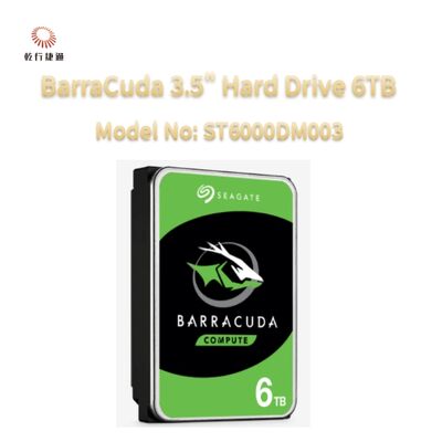 Seagate BarraCuda 3.5" হার্ড ড্রাইভ 6TB মডেল নং: ST6000DM003