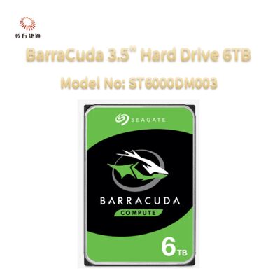 Seagate BarraCuda 3.5" হার্ড ড্রাইভ 6TB মডেল নং: ST6000DM003