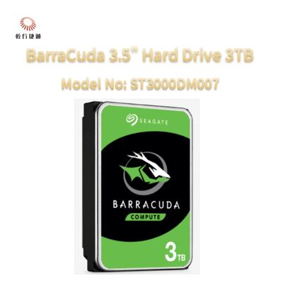 Seagate BarraCuda 3.5" হার্ড ড্রাইভ 3TB মডেল নং: ST3000DM007