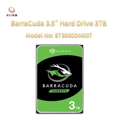 Seagate BarraCuda 3.5" হার্ড ড্রাইভ 3TB মডেল নং: ST3000DM007
