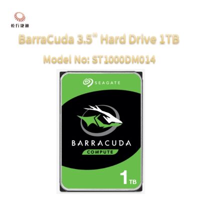 Seagate BarraCuda 3.5" হার্ড ড্রাইভ 1TB মডেল নং: ST1000DM014