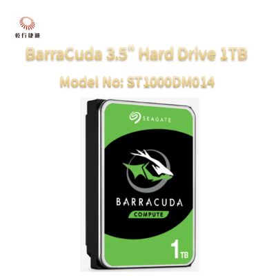 Seagate BarraCuda 3.5" হার্ড ড্রাইভ 1TB মডেল নং: ST1000DM014