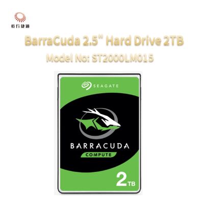 Seagate BarraCuda 2.5" হার্ড ড্রাইভ 2TB মডেল নং: ST2000LM015