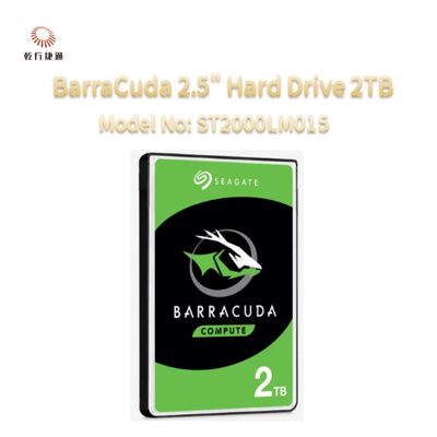 Seagate BarraCuda 2.5" হার্ড ড্রাইভ 2TB মডেল নং: ST2000LM015