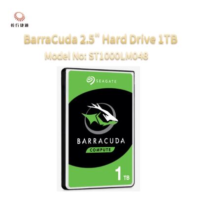 সিগেট বারাকুদা ST1000LM048 1TB 2.5 "SATA 6Gb/s 5400RPM 128MB অভ্যন্তরীণ ল্যাপটপ হার্ড ড্রাইভ HDD 7mm