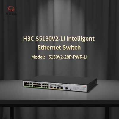 S5130V2-28P-PWR-LI H3C S5130V2-LI গ্রিন ইন্টেলিজেন্ট গিগাবিট ইথারনেট সুইচ