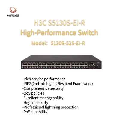 H3C S5130S-EI-R 5130S-52S-EI-R পরবর্তী প্রজন্মের হাই-পারফরম্যান্স গিগাবিট ইথারনেট সুইচ