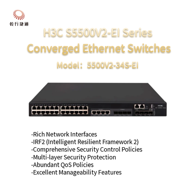 H3C S5500V2-EI সিরিজ S5500V2-34S-EI উচ্চ কার্যকারিতা কনভার্জেড ইথারনেট সুইচ