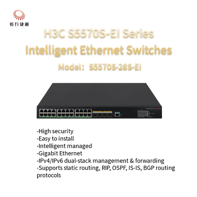 H3C S5570S-EI সিরিজ S5570S-28S-EI হাই পারফরম্যান্স ইন্টেলিজেন্ট ইথারনেট সুইচ