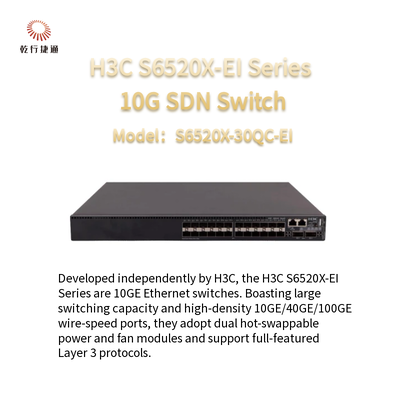 H3C S6520X-EI সিরিজ S6520X-30QC-EI 10G SDN সুইচ