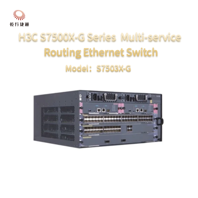 H3C S7500X সিরিজ S7503X-G সুইচ স্পেসিফিকেশন
