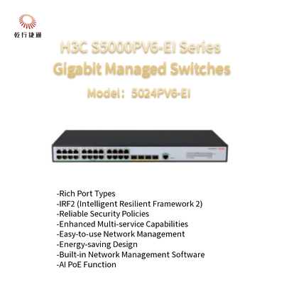 H3C S5000PV6-EI সিরিজ S5024PV6-EI গিগাবিট ম্যানেজড সুইচ
