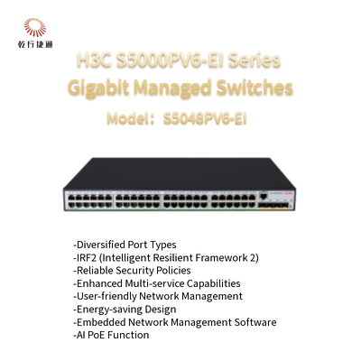 H3C S5000PV6-EI সিরিজ S5048PV6-EI গিগাবিট ম্যানেজড সুইচ