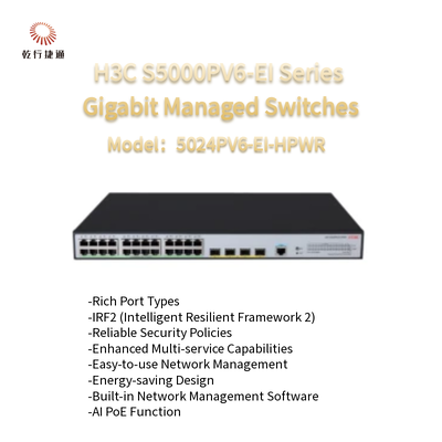 H3C S5000PV6-EI Series S5024PV6-EI-HPWR  Gigabit Managed Switches
