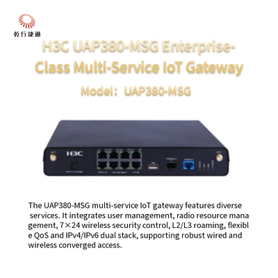 H3C UAP380-MSG এন্টারপ্রাইজ-ক্লাস মাল্টি-সার্ভিস আইওটি গেটওয়ে