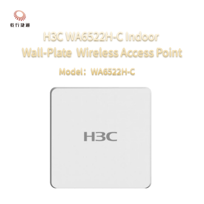 H3C WA6522H-C ইনডোর ওয়াল মাউন্টড Wi-Fi 6 (802.11ax) ওয়্যারলেস অ্যাক্সেস পয়েন্ট