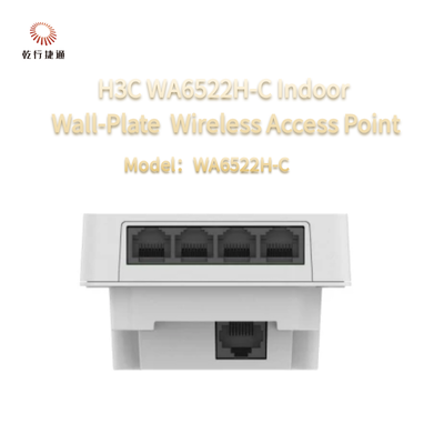 H3C WA6522H-C ইনডোর ওয়াল মাউন্টড Wi-Fi 6 (802.11ax) ওয়্যারলেস অ্যাক্সেস পয়েন্ট