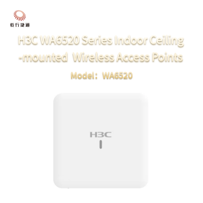 H3C WA6520 সিরিজ ইনডোর সিলিং-মাউন্টড Wi-Fi 6 (802.11ax) ওয়্যারলেস অ্যাক্সেস পয়েন্ট