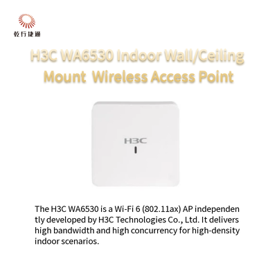H3C WA6530 ইন্ডোর ওয়াল/সিলিং মাউন্ট Wi-Fi 6 (802.11ax) ওয়্যারলেস অ্যাক্সেস পয়েন্ট