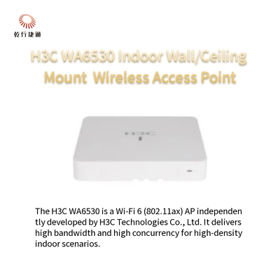 H3C WA6530 ইন্ডোর ওয়াল/সিলিং মাউন্ট Wi-Fi 6 (802.11ax) ওয়্যারলেস অ্যাক্সেস পয়েন্ট