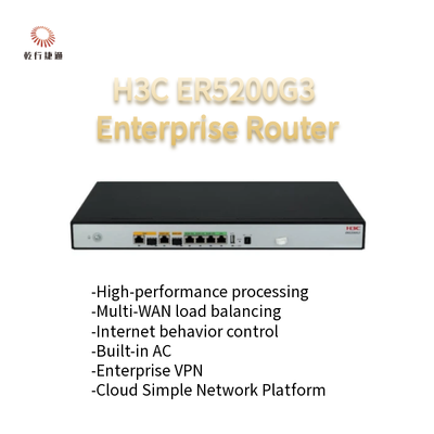 H3C ER5200G3 নতুন প্রজন্মের উচ্চ-কার্যকারিতা এন্টারপ্রাইজ রাউটার