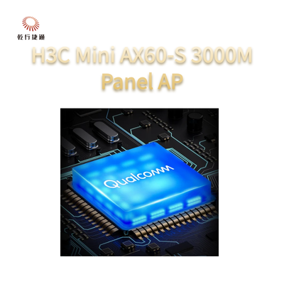 H3C মিনি AX60-S সরলীকৃত, 3000M ওয়াল প্যানেল এপি