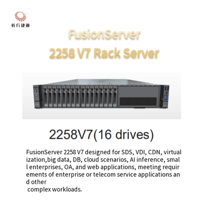 FusionServer 2258 V7 র্যাক সার্ভার 8 ড্রাইভ 12 ড্রাইভ 16 ড্রাইভ 24 ড্রাইভ