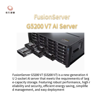 FusionServer G5200 V7 4U এআই সার্ভার1 অথবা 2 x 4th/5th জেনারেট Intel Xeon স্কেলযোগ্য প্রসেসর