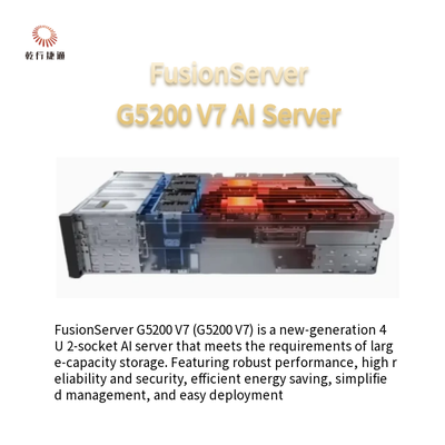 FusionServer G5200 V7 4U এআই সার্ভার1 অথবা 2 x 4th/5th জেনারেট Intel Xeon স্কেলযোগ্য প্রসেসর