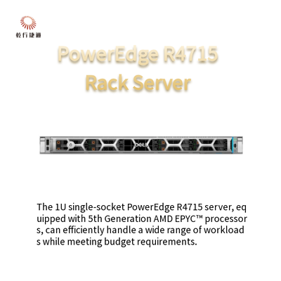 PowerEdge R4715 1U একক-সকেট সার্ভার 5ম প্রজন্মের AMD EPYC প্রসেসর দ্বারা চালিত