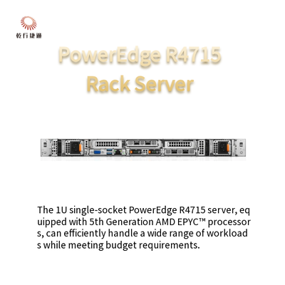 PowerEdge R4715 1U একক-সকেট সার্ভার 5ম প্রজন্মের AMD EPYC প্রসেসর দ্বারা চালিত