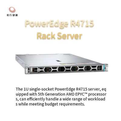 PowerEdge R4715 1U একক-সকেট সার্ভার 5ম প্রজন্মের AMD EPYC প্রসেসর দ্বারা চালিত