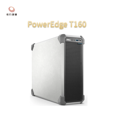 PowerEdge T160 Intel Xeon সিরিজের প্রসেসর, DDR5 মেমরি, NVMe BOSS