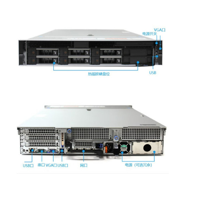 ডেটা সেন্টারের জন্য R740 Dell Poweredge সার্ভার ব্যবহার করা হয়েছে
