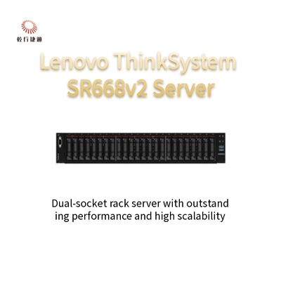 ThinkServer SR668 V2 2U ডুয়াল-সকেট সার্ভার ইন্টেল ১০ম প্রজন্মের কোর প্রসেসর