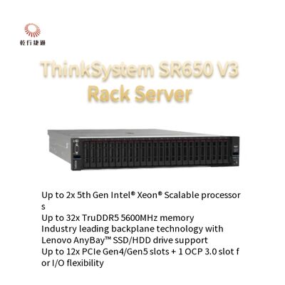 Lenovo-র ThinkSystem SR650 V3 2U সার্ভার | একাধিক অপারেটিং সিস্টেম সমর্থন করে