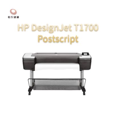 HP DesignJet T1700 পোস্টস্ক্রিপ্ট