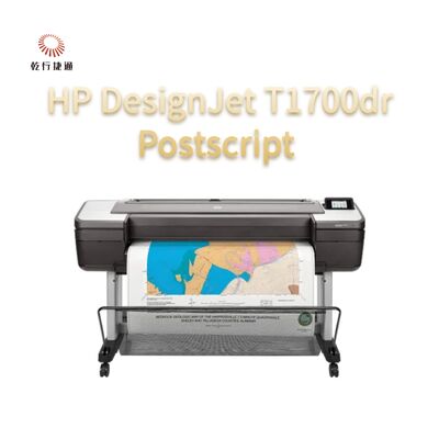 HP DesignJet T1700dr পোস্টস্ক্রিপ্ট