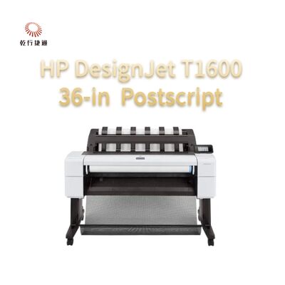 HP DesignJet T1600 36-ইন পোস্টস্ক্রিপ্ট