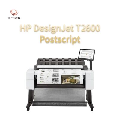 HP DesignJet T2600 পোস্টস্ক্রিপ্ট