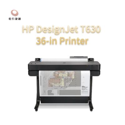 HP DesignJet T630 36-ইন প্রিন্টার