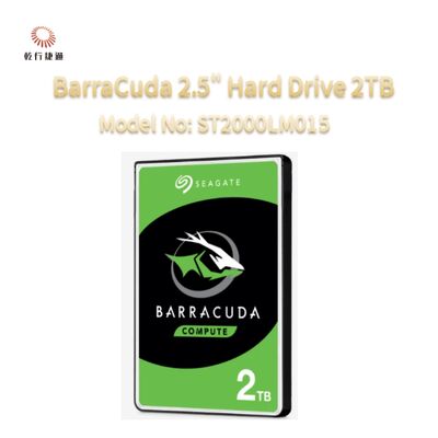 Seagate BarraCuda 2.5