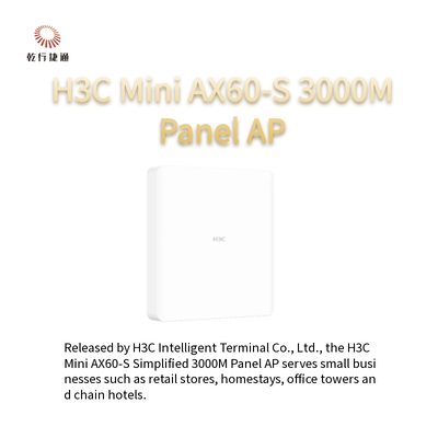 H3C মিনি AX60-S সরলীকৃত, 3000M ওয়াল প্যানেল এপি