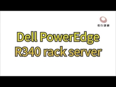 DELL R340 সার্ভার