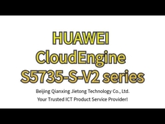 Huawei S5731S-S48S4X-A1 ডেটাকম সুইচ ফ্রন্ট রক্ষণাবেক্ষণ